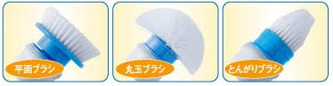 電動風呂ブラシ用替えブラシ